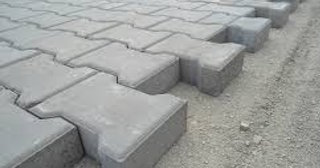Плитка тактильная 300х300, цена от 719 руб., купить в Карпинске